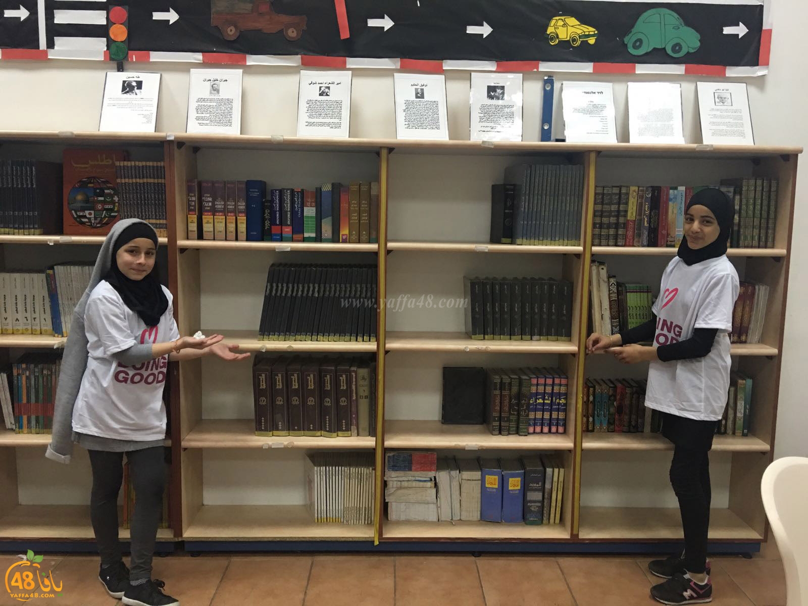 a3malkhayeret (4).jpg